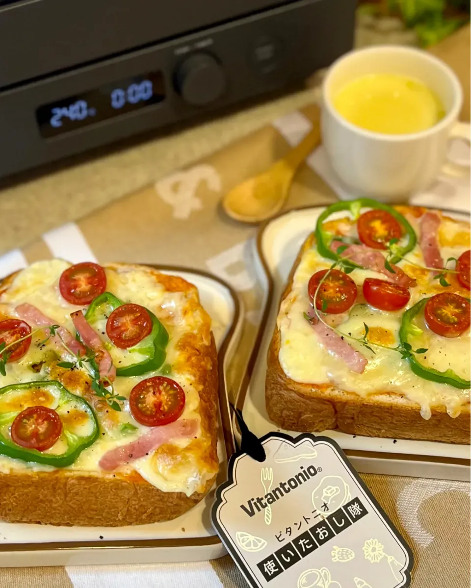 Snapdishの料理写真:ピザトーストでランチ♪|あゆさん