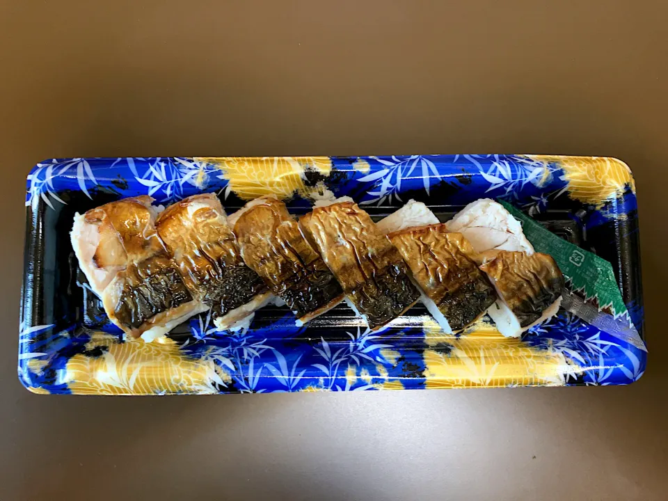 焼き鯖寿司(6個)|ばーさんさん