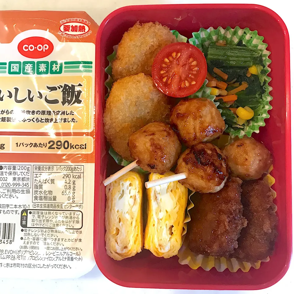 2023.7.8 (土) パパのお弁当🍱|あっきーよさん