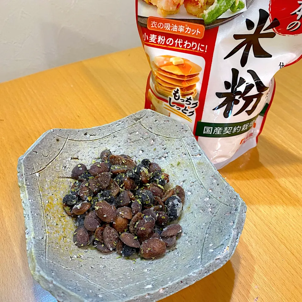 Snapdishの料理写真:😋米粉で黒豆の青海苔揚げ🍵|moyukitaさん