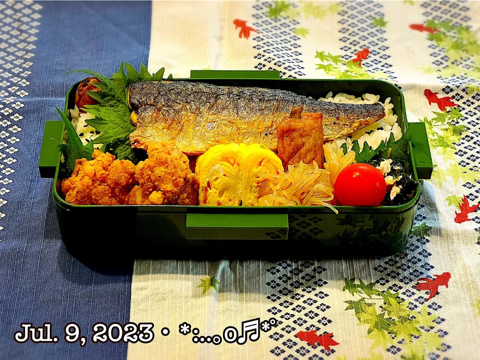 2023/07/09お弁当〜♡|いく❤️さん