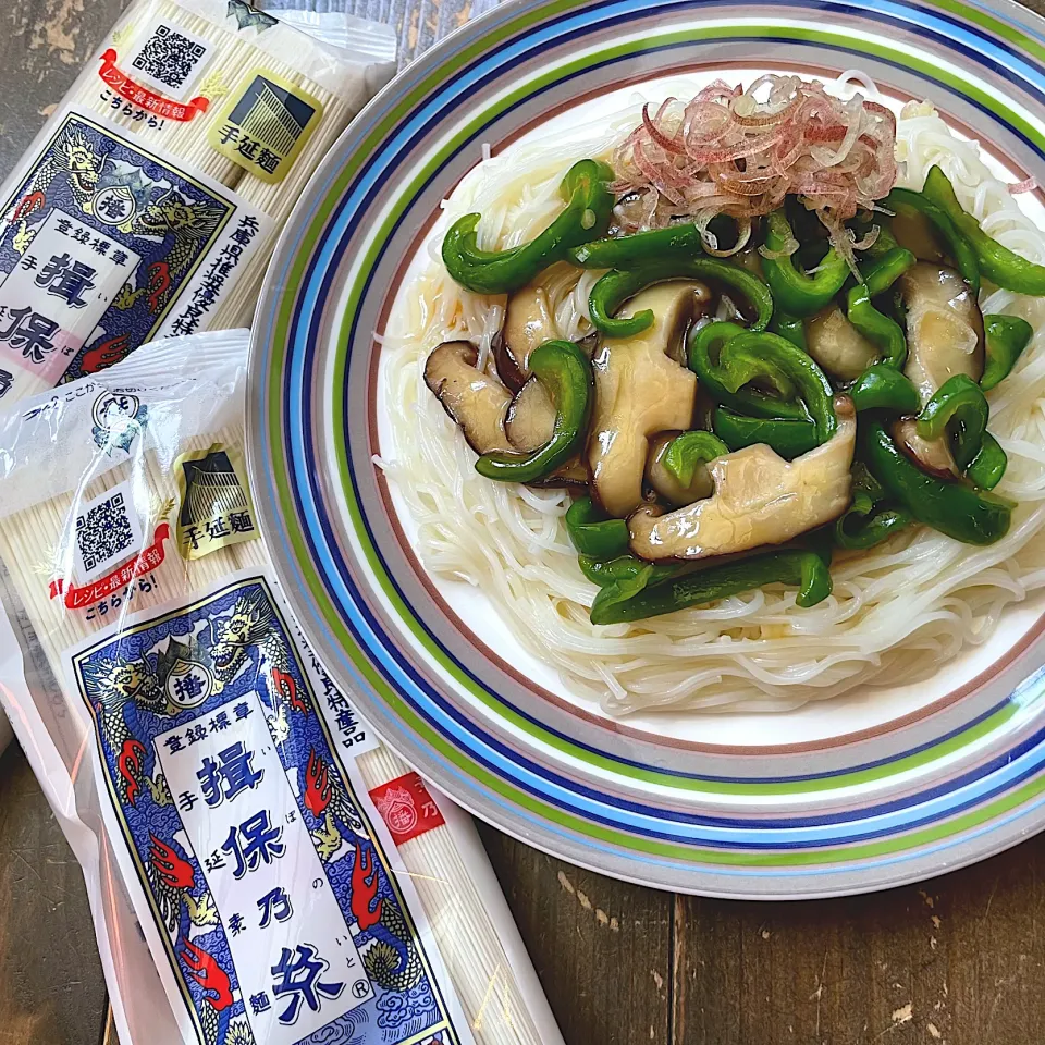 ピーマンのあんかけそうめん|七海さん