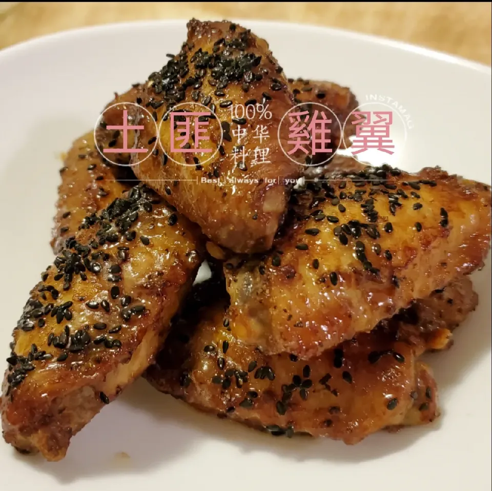 Bandits Chicken Wings|tomatomaさん