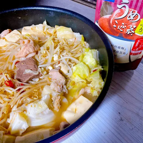 「梅たっぷり うめこんぶ茶」を使ってみたSnapdishの料理・レシピ写真:梅こんぶ茶のお鍋