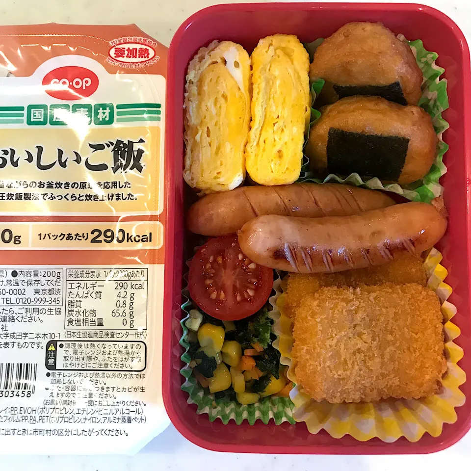 Snapdishの料理写真:2023.7.10 (月) パパのお弁当🍱|あっきーよさん