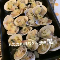 Snapdishの料理写真:ハマグリのエスカルゴバター焼き風|ちえさん