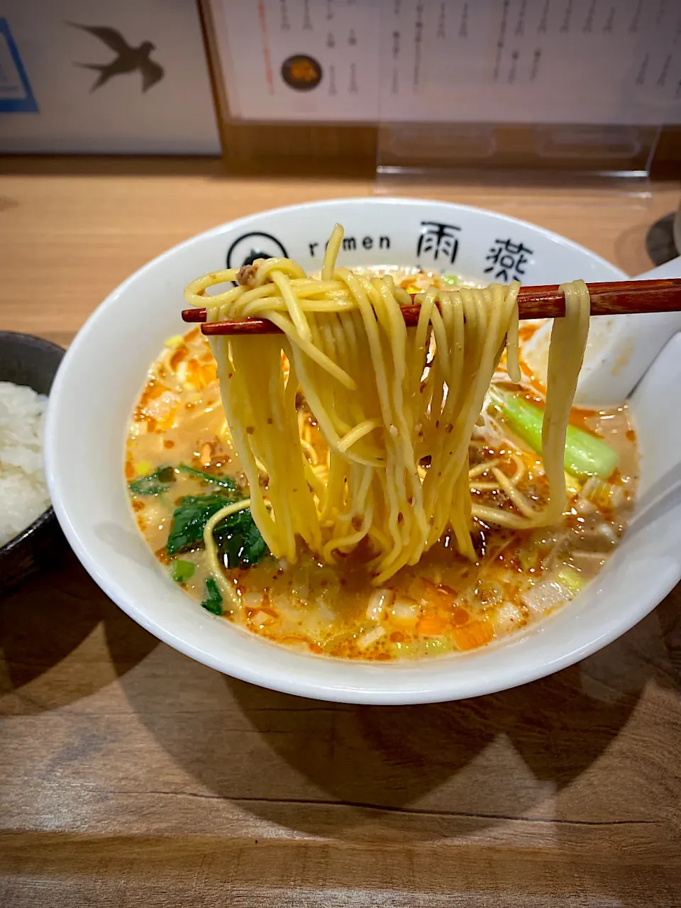 雨燕担々麺|髙野泰朋さん