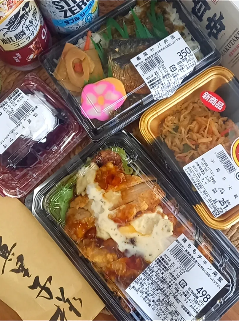 Snapdishの料理写真:給料日ﾒｼ|まりおさん