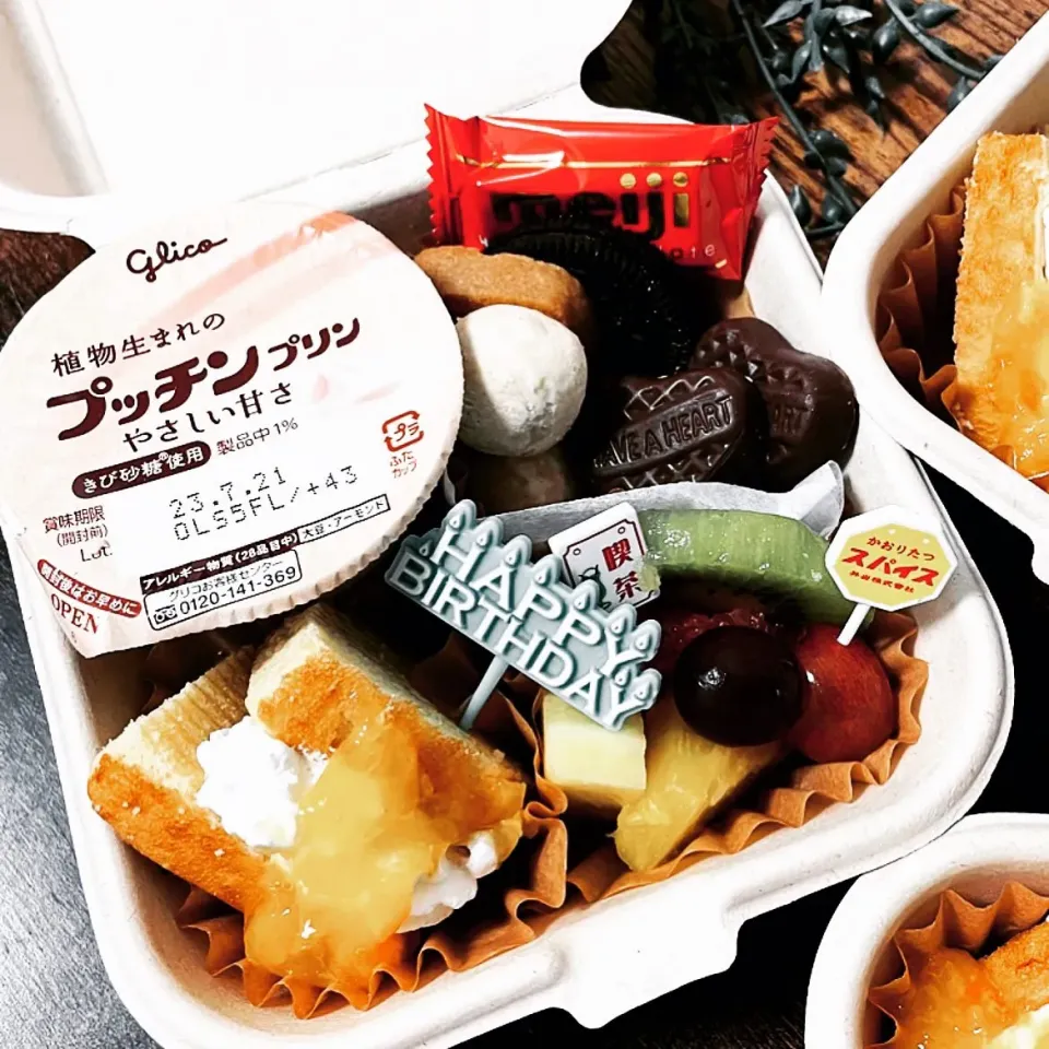 Snapdishの料理写真:プリンアラモード弁当|はるなさん