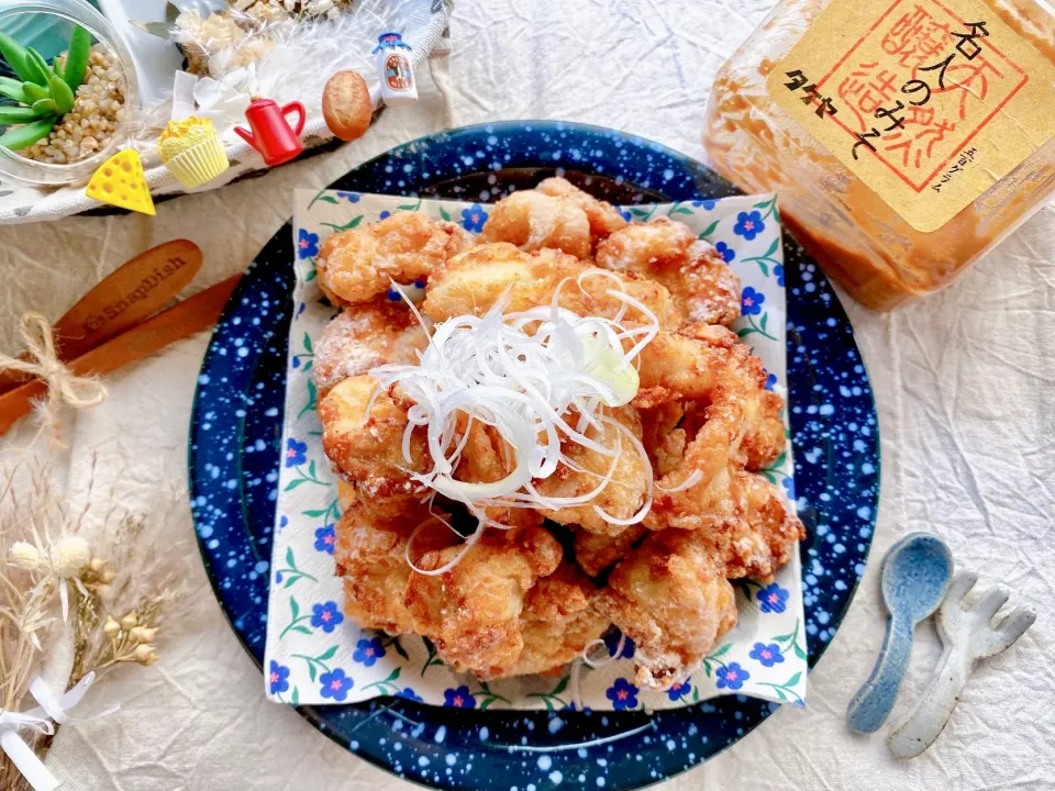 味噌で味付けした鶏の唐揚げ🐔
【タケヤ 名人のみそ 500g】使用|がぁがさん