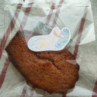 フィナンシェ