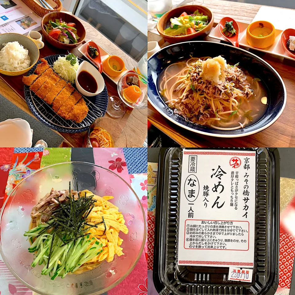 京都のドッグカフェのお料理とお土産に買って帰った冷麺|プクママさん