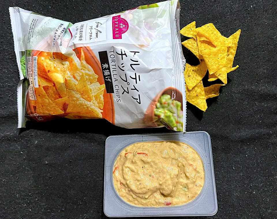 夜のおやつはグァカモレとトスタダでTex-Mex (Guacamole con Tostada)|Saudadeさん