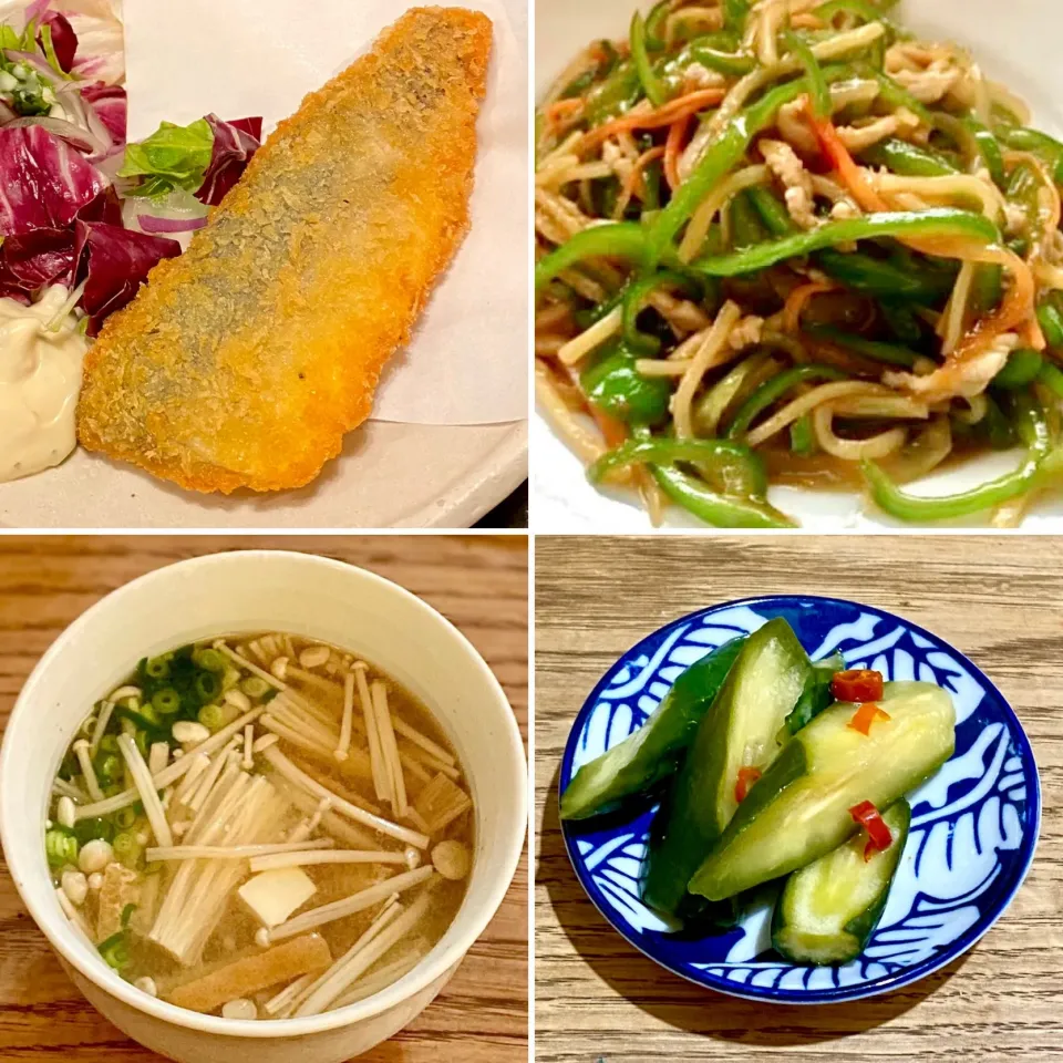 夏鯵のフライと青椒肉絲で晩ごはん|ばくあんしゃさん