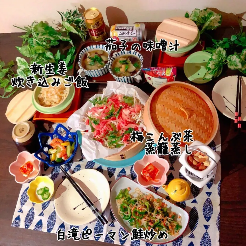 Snapdishの料理写真:【野菜たっぷりヘルシーごはん】|ぷらっとさん