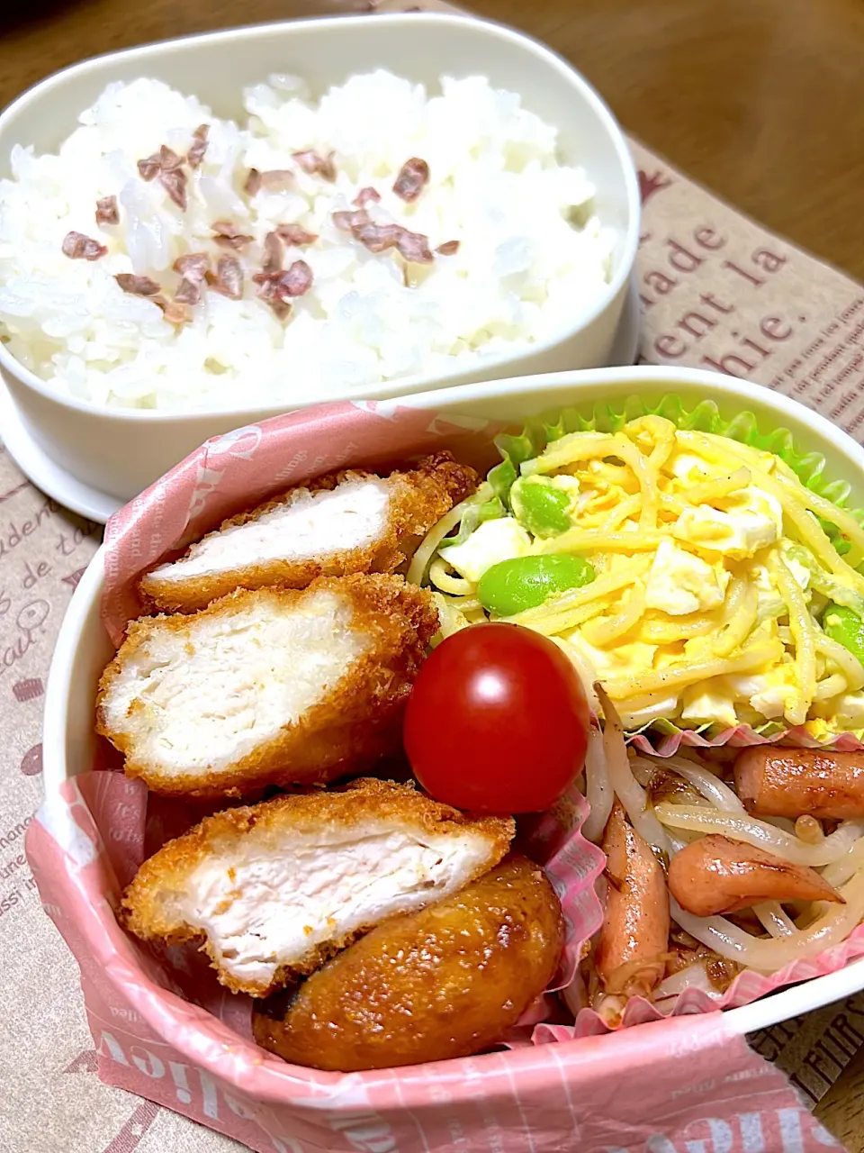 チキンカツとパスタサラダのお弁当|たるぎさん