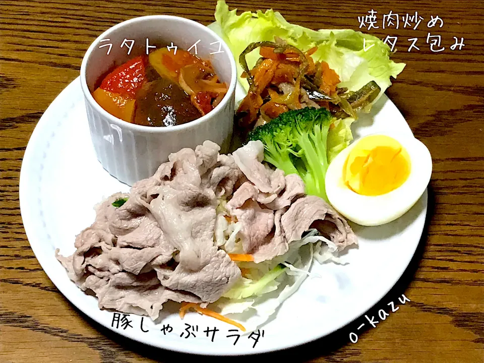 晩ご飯|o-kazuさん