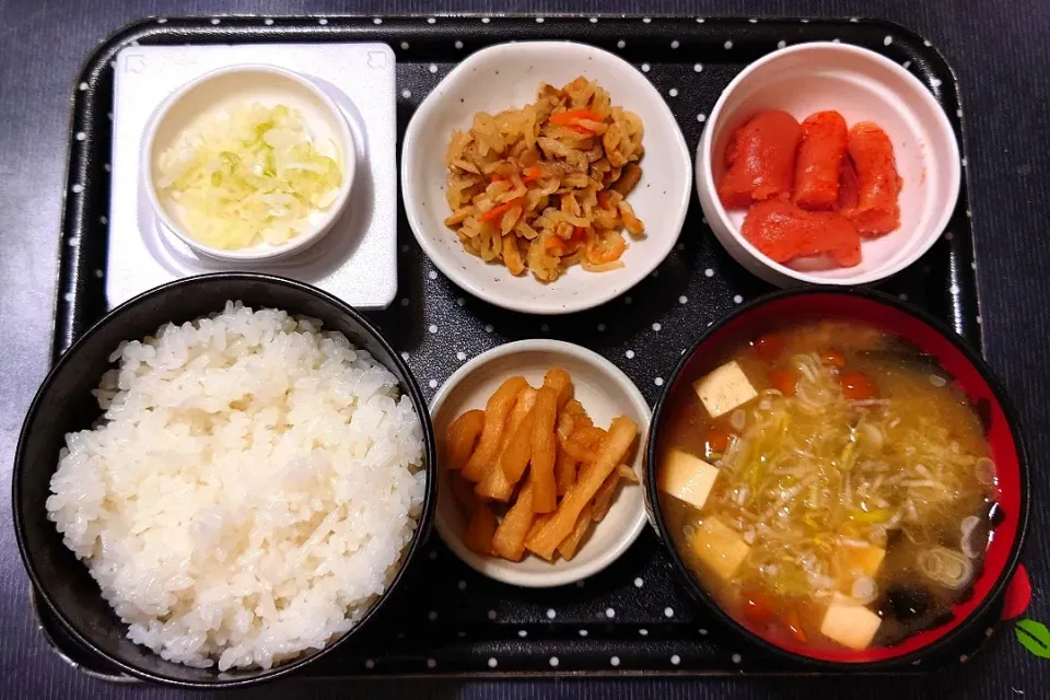 今日の朝ごはん（ごはんに辛子明太子、切り干し大根煮、納豆、なめこ汁、割干大根漬）|Mars＠釜飯作り研究中さん