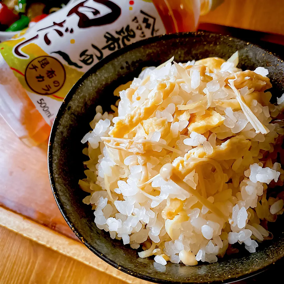 ぶりさんさんの料理 新生姜の炊き込みご飯|にゃんぺこさん