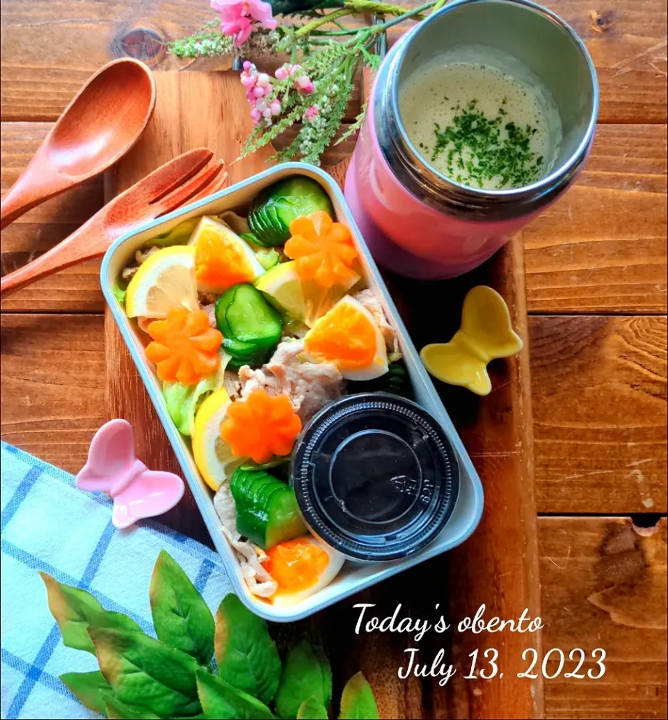 長女のお弁当💕
冷しゃぶサラダパスタ✨|さらママさん