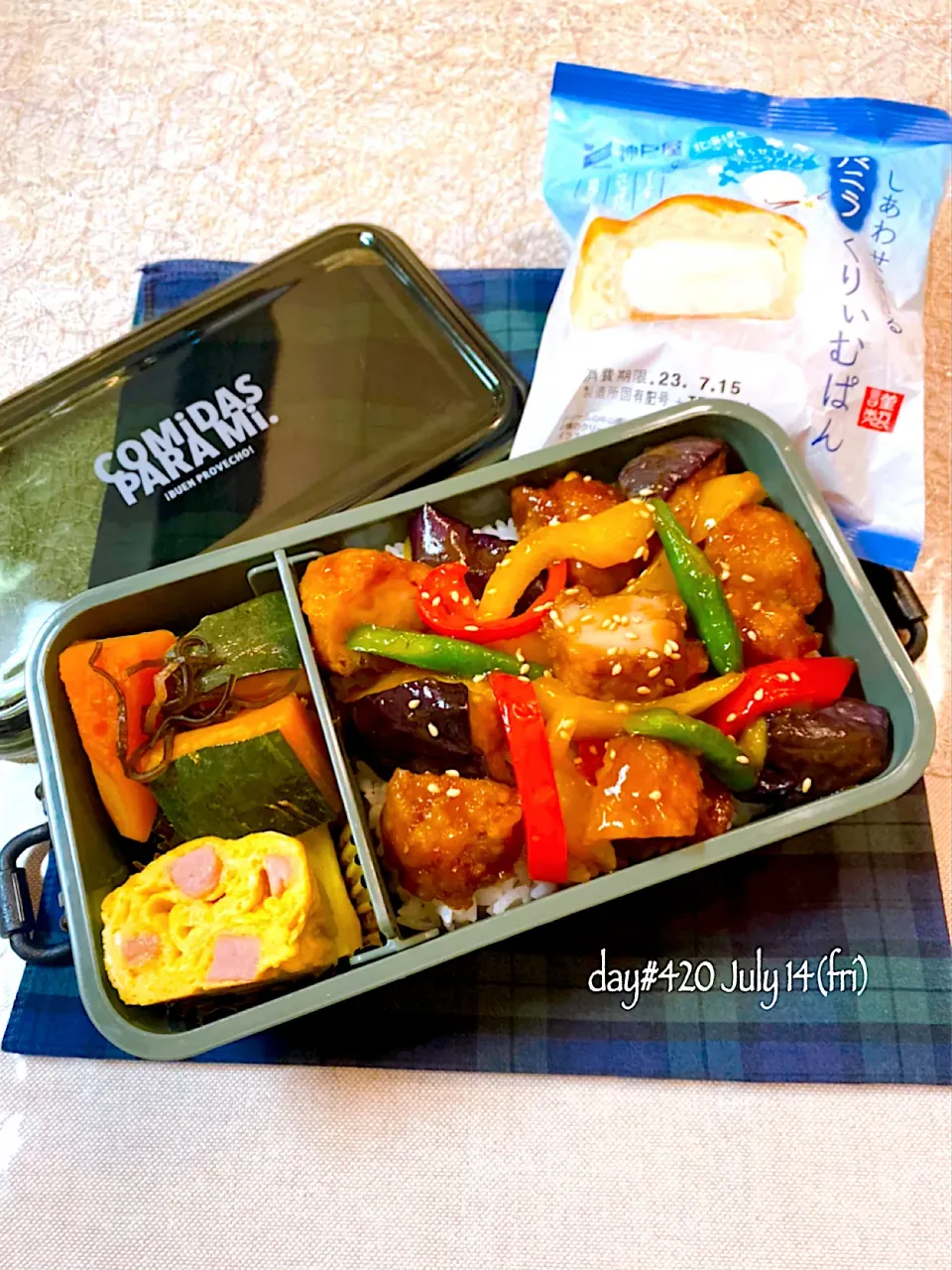 Snapdishの料理写真:★ある日のDK弁当★|♡ciao♡さん