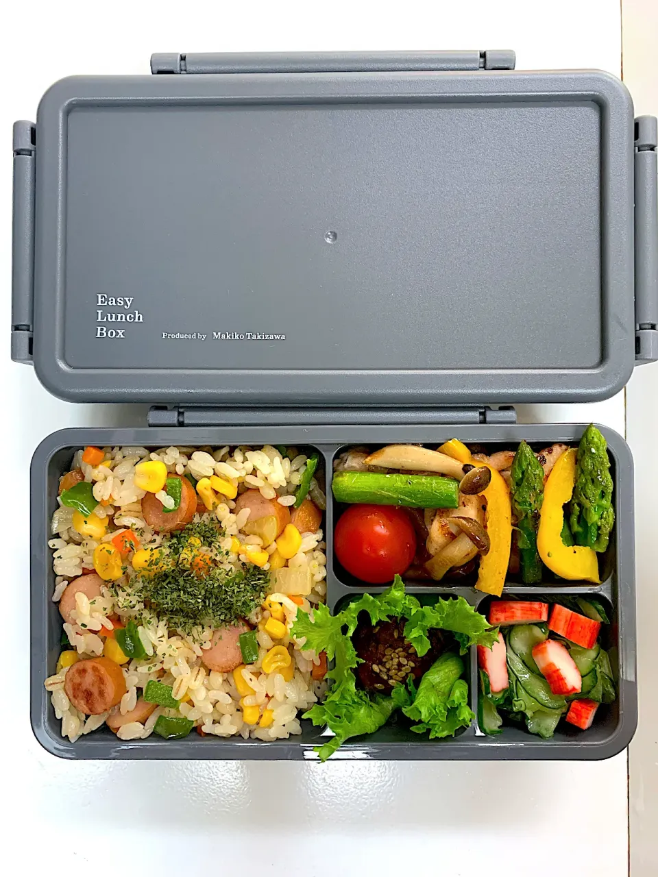 Snapdishの料理写真:2023,7/14 高１娘のお弁当🍱|naoちんさん