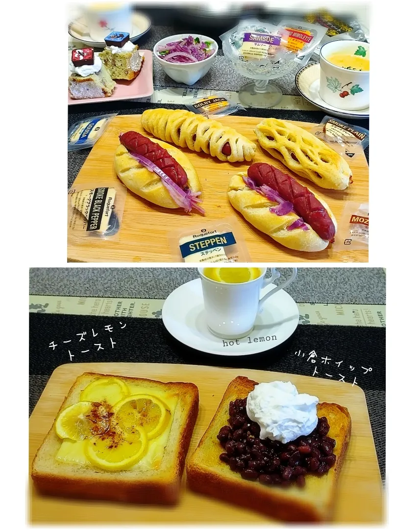 レモントースト&餡ホイップトースト
ソーセージパン|みったんさん