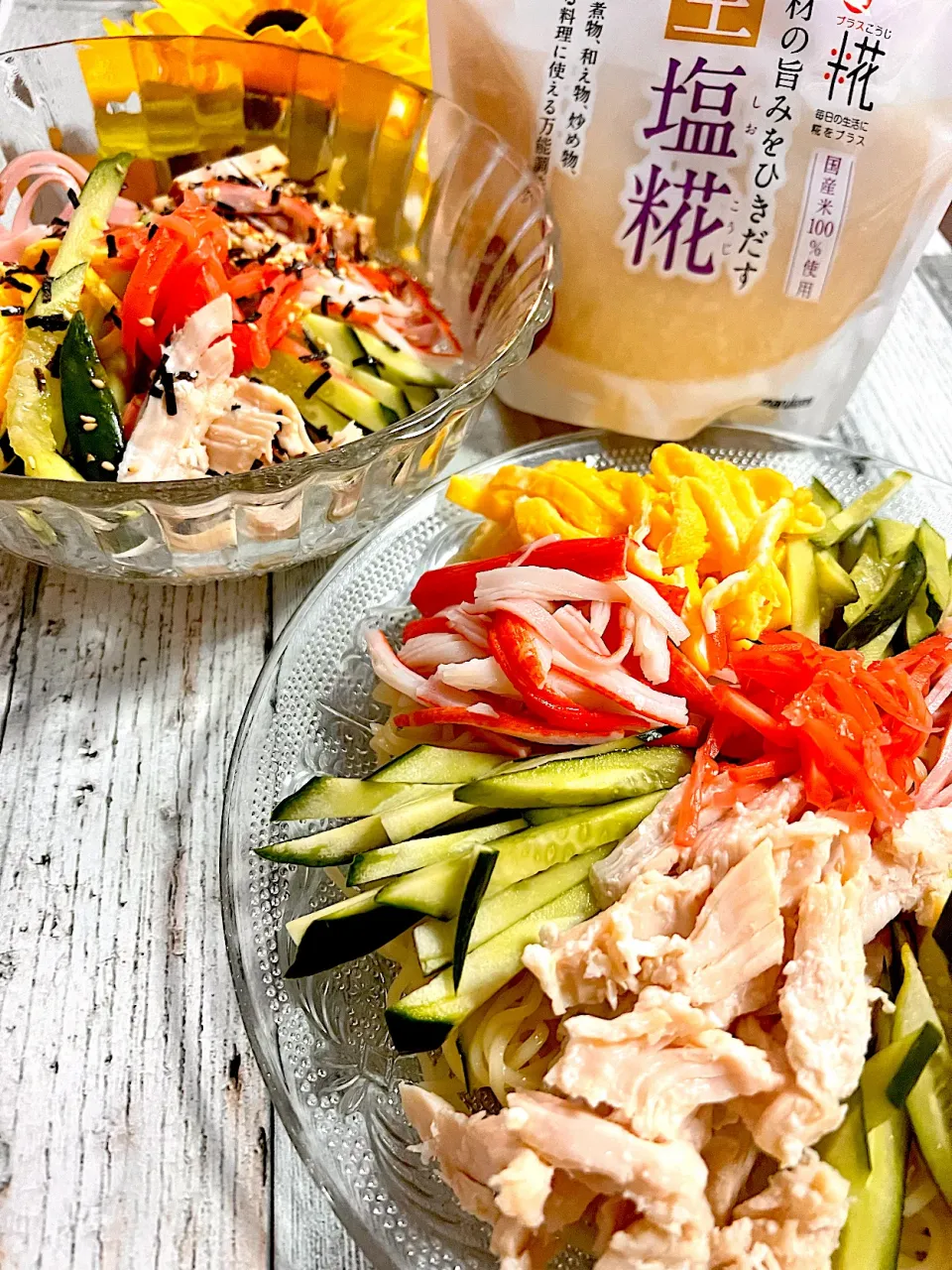 Snapdishの料理写真:生塩糀に漬け込んだ鶏胸肉で、冷やし中華❣️|🌺🌺Foodie🌺🌺さん