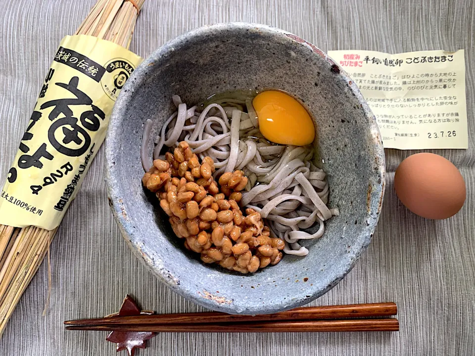 冷やかけ納豆蕎麦　平飼い自然卵|KimaLABOさん