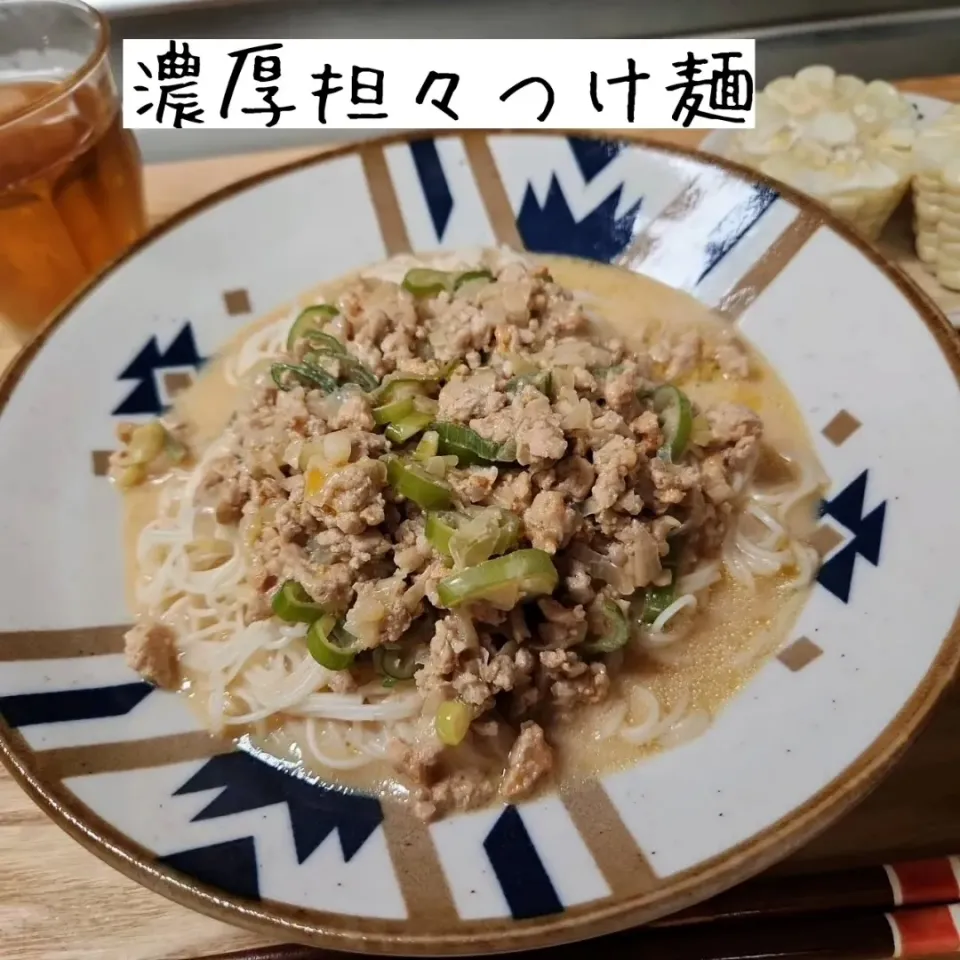 お昼ごはん|まりさん