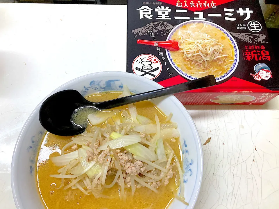 味噌ラーメン🍜|utayataさん