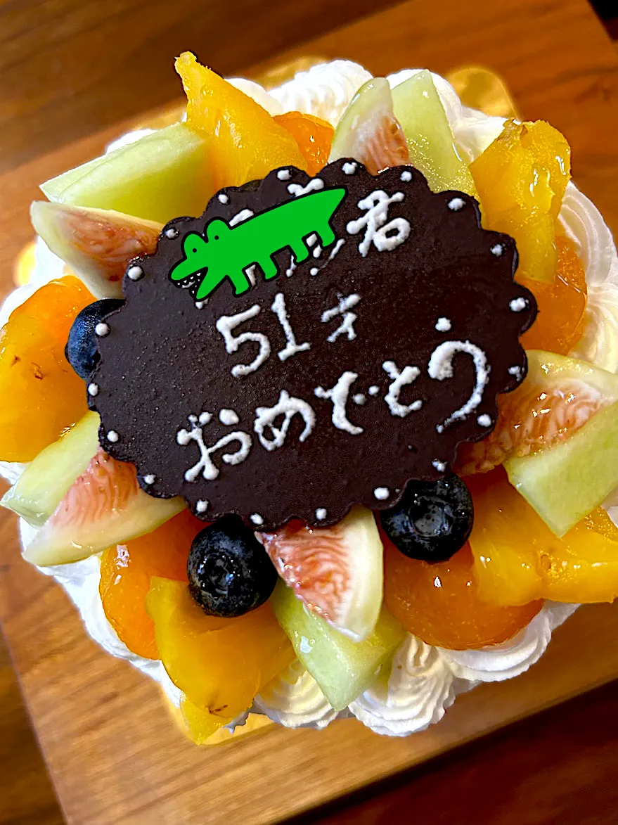 オットの誕生日ケーキ🎂|友紀さん