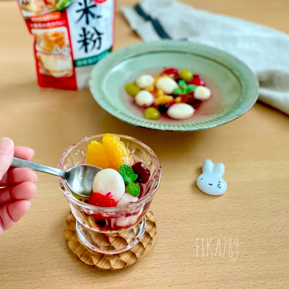 Snapdishの料理写真:こずりんさんの料理 フルーツポンチ|FIKA789さん