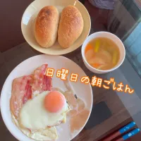 Snapdishの料理写真:日曜日の朝ごはん🍞質素笑|emahaさん