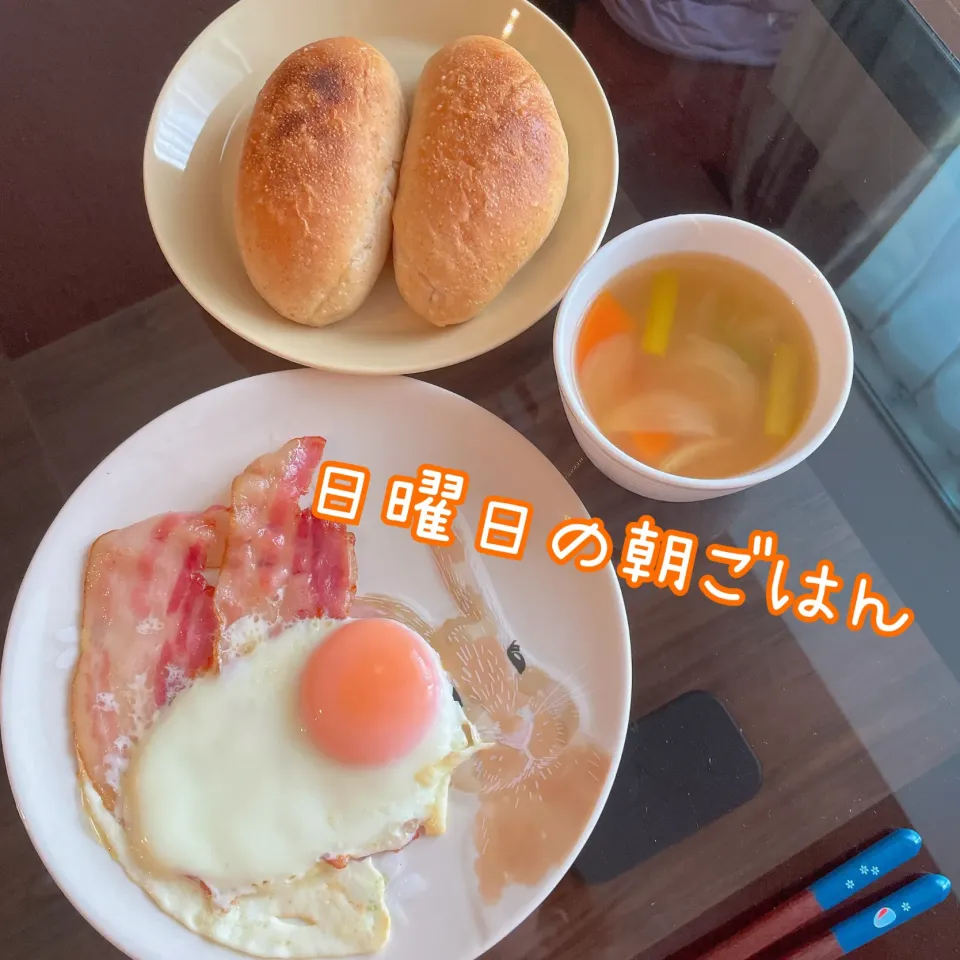 日曜日の朝ごはん🍞質素笑|emahaさん