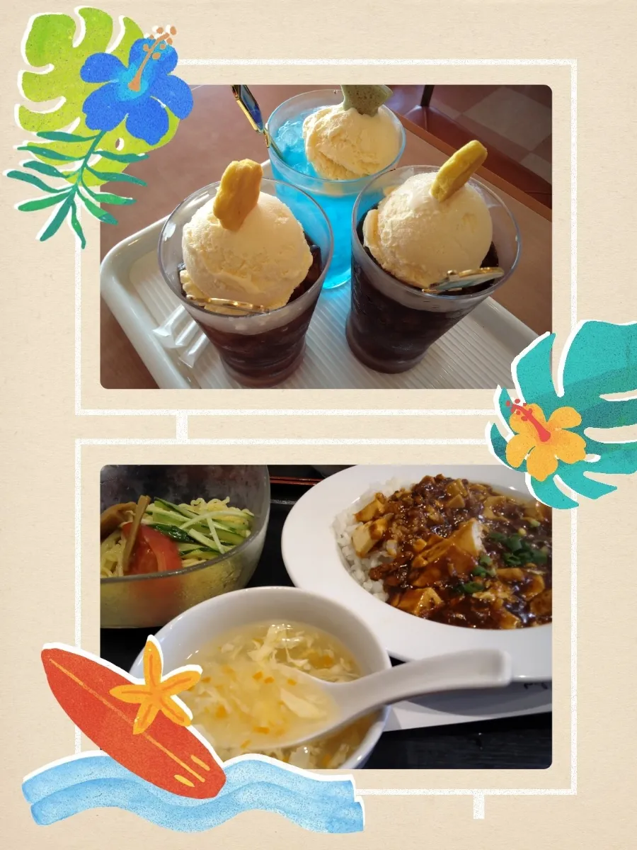 Snapdishの料理写真:友達とランチ、喫茶店|にんにくと唐辛子が特に好き❤️(元シャリマー)さん