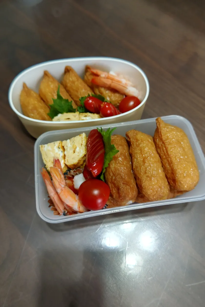 お弁当|なおさん