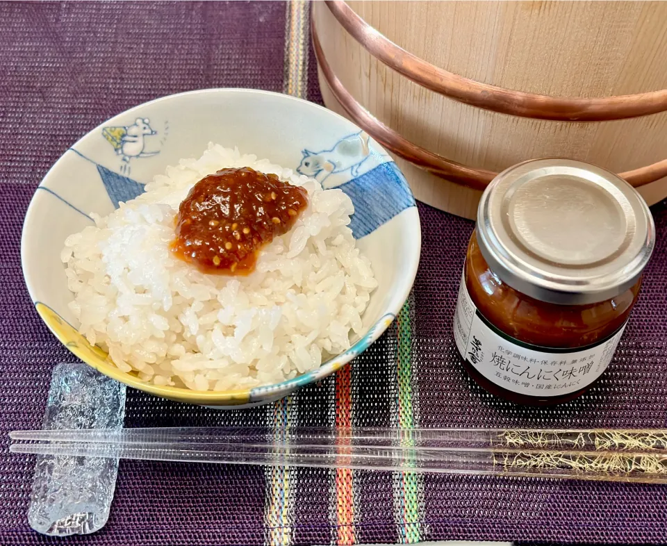 おひつご飯|にゃあ（芸名）さん