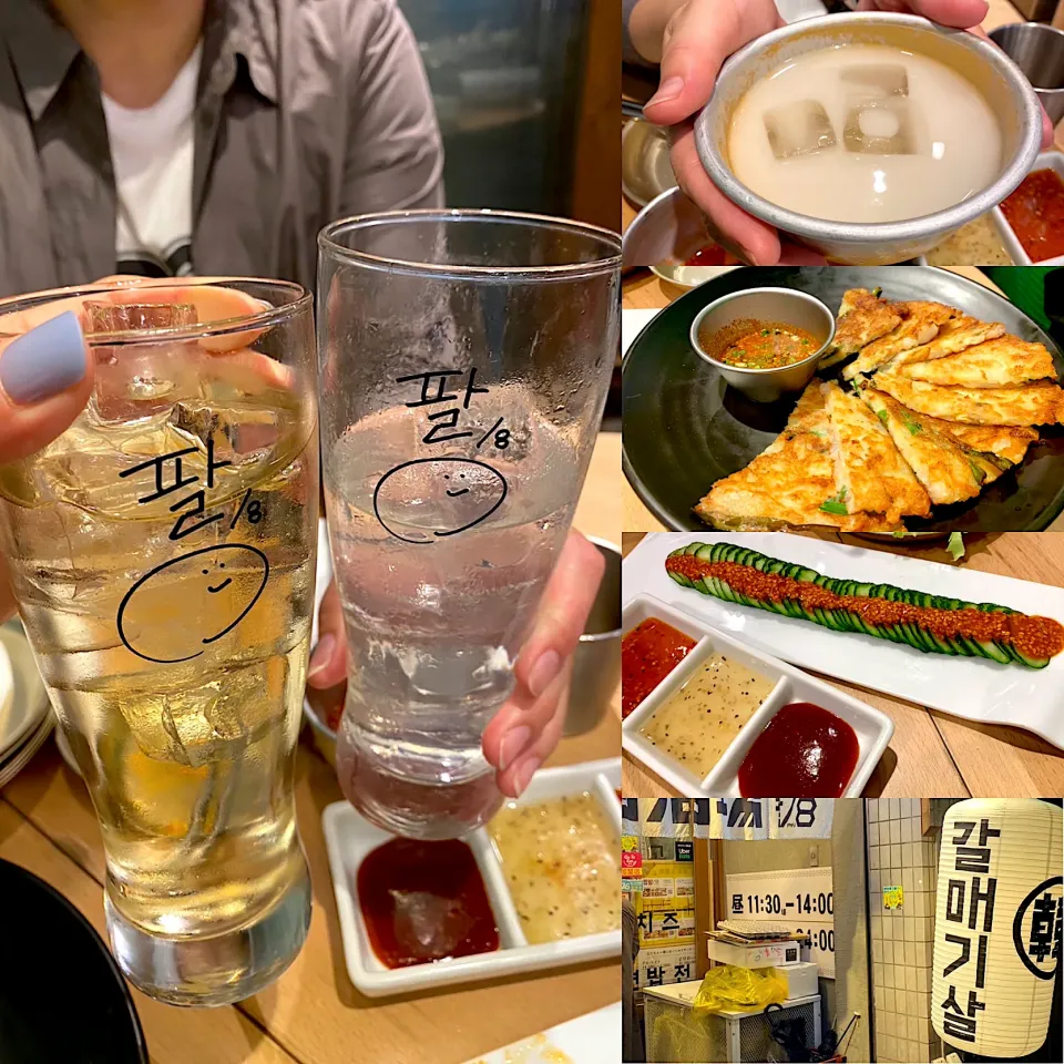 ゆかりさんの料理 韓国居酒屋ナイト🏮|ひろりんさん