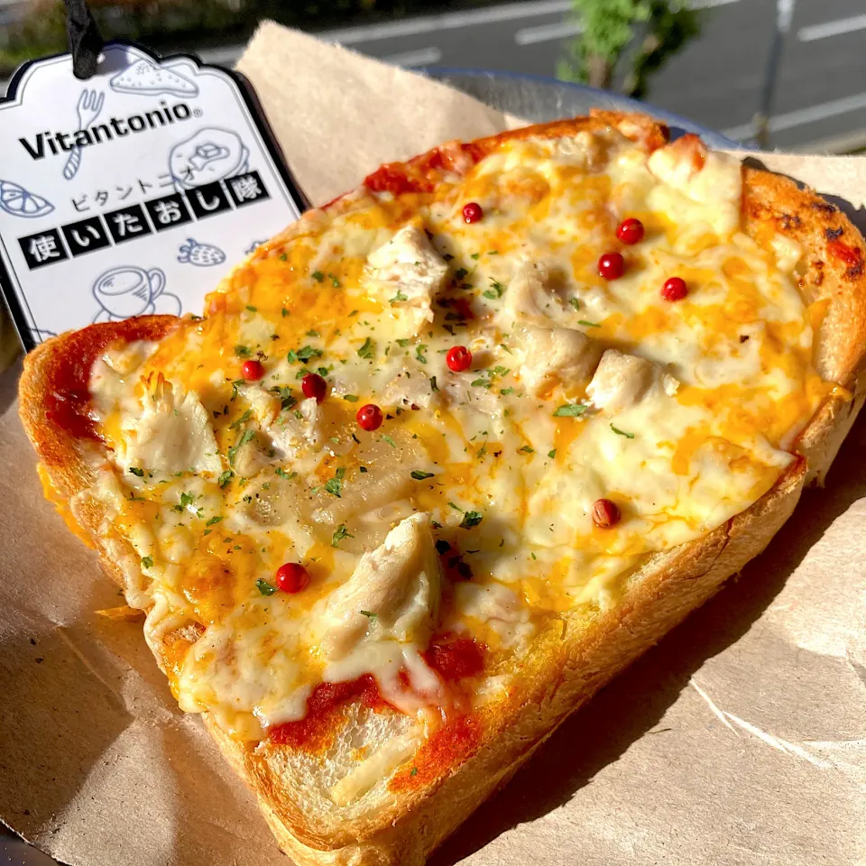 ピザトーストの朝ごはん|Kさん