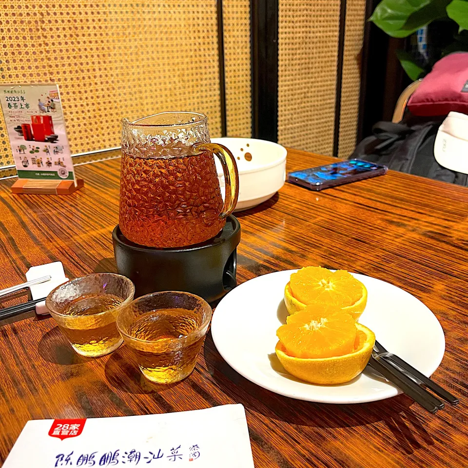 Orange and tea|skyblueさん