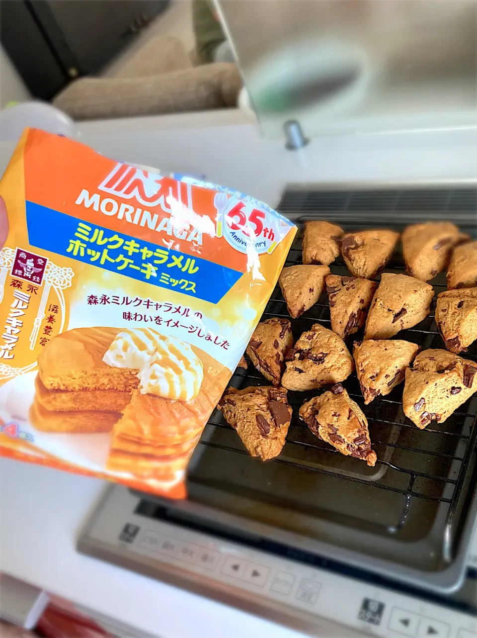 キャメルホットケーキミックスでチョコスコーン|きむっちさん