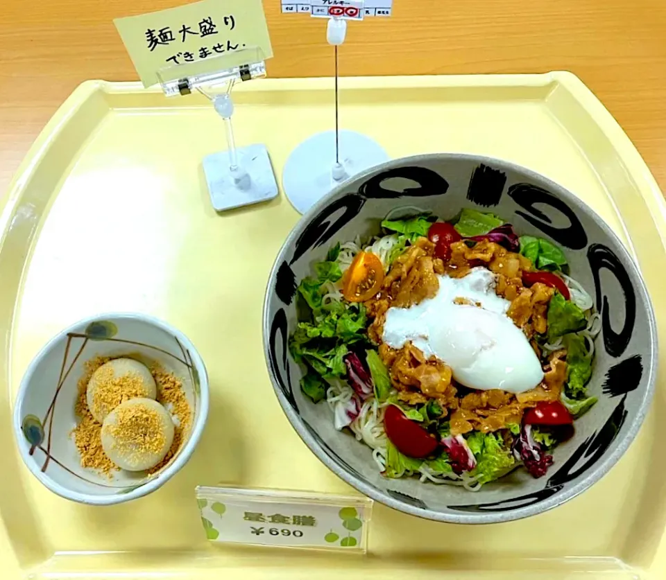 札幌第一合同庁舎地下食堂つめたい麺フェア④豚肉と野菜の彩りそうめんセット|nyama1さん