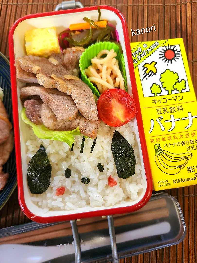 JK弁当５８～ポチャッコ弁当～🌺フラフェス報告|かのりさん