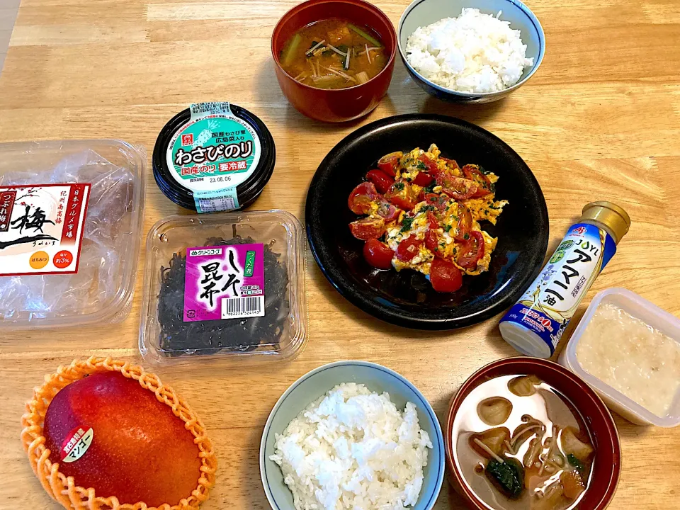 Snapdishの料理写真:朝ごはん💚|さくたえさん