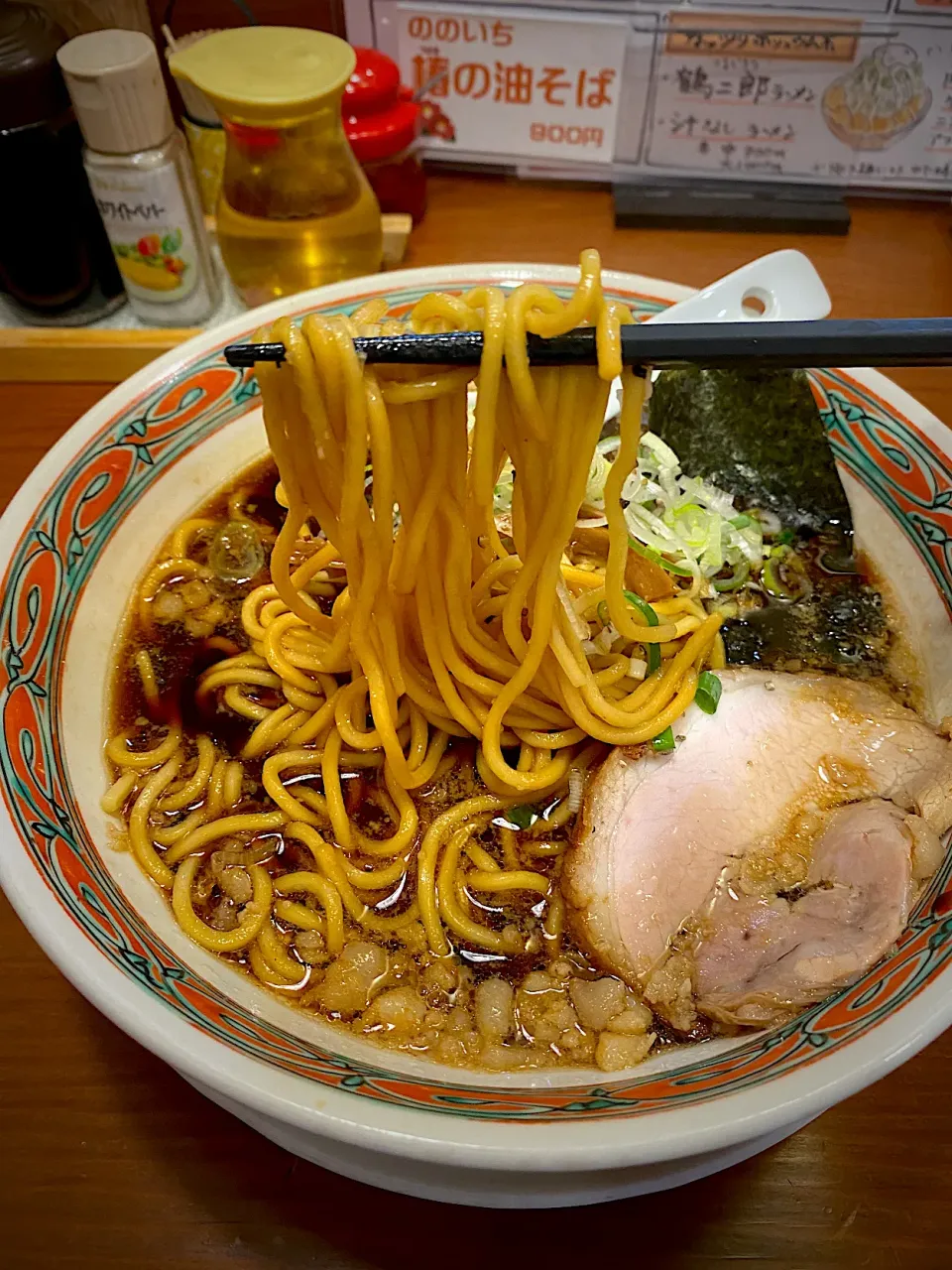 背脂黒醤油ラーメン|髙野泰朋さん