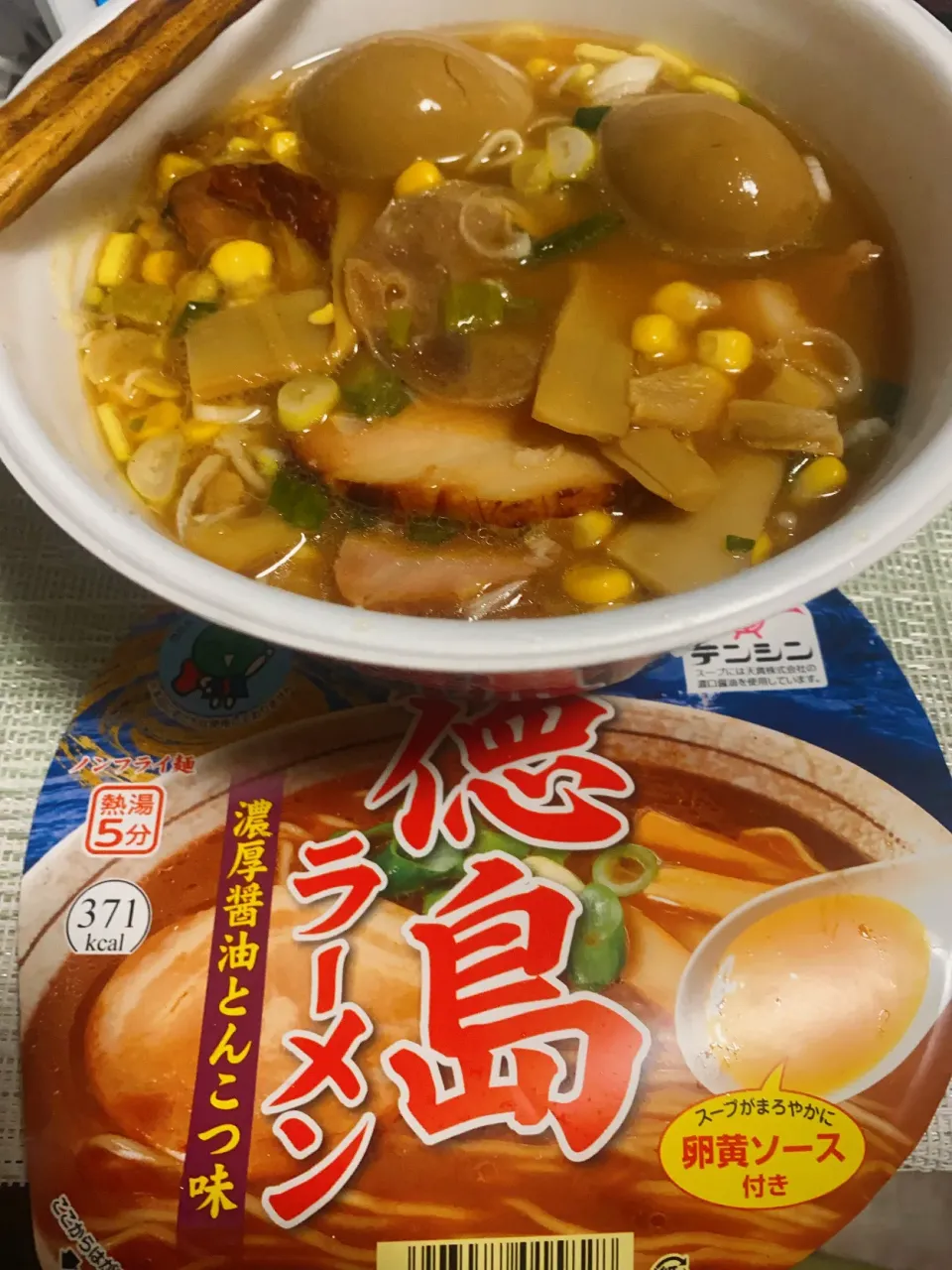 即席 徳島ラーメン|駄菓子屋さん