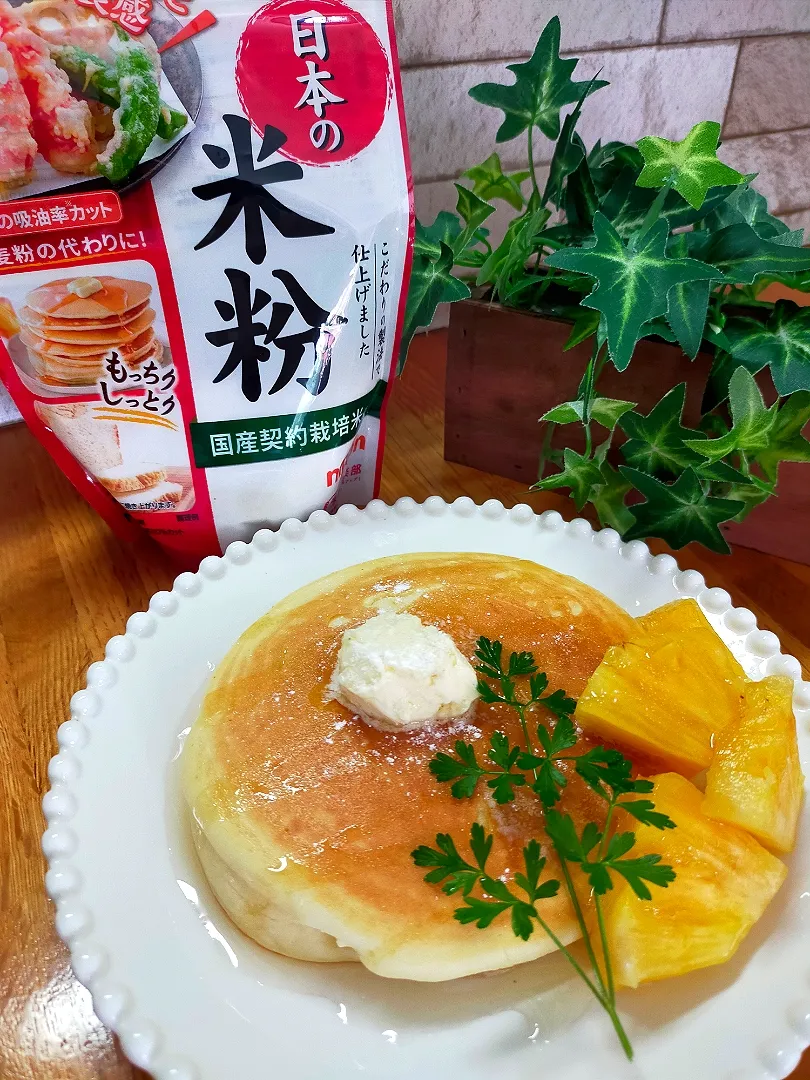 米粉のホットケーキ🥞𓈒 𓂂𓏸|COCOMO🌼*･さん