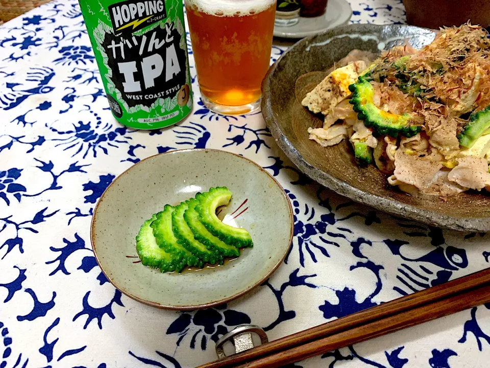 生ゴーヤのおひたし　と　IPA|KimaLABOさん