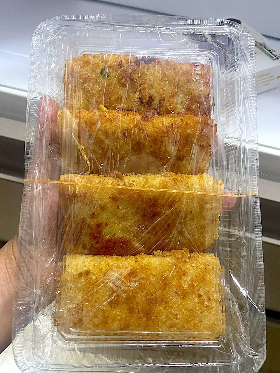 Risoles|yeni kartikasariさん